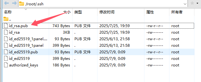 1753447059939058.png image.png