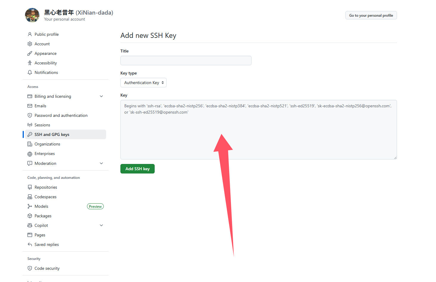 1753447141797860.png image.png